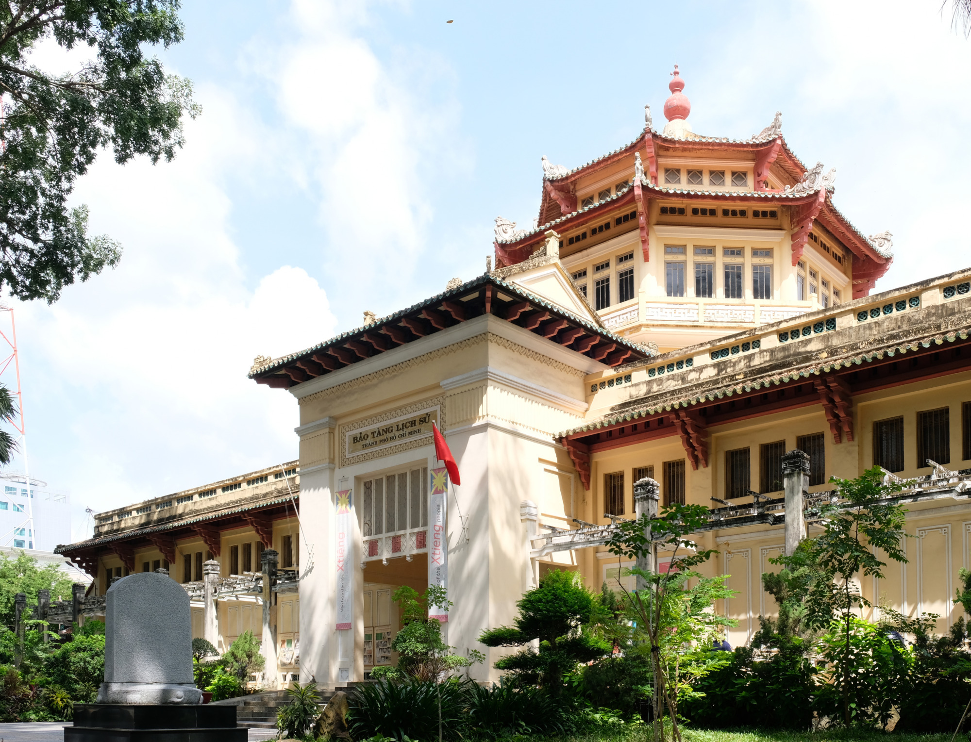 Bảo tàng Lịch sử Thành phố Hồ Chí Minh 